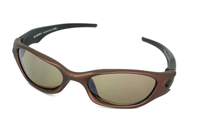 Hovedbilde Sportssolbriller I Bronse Farge